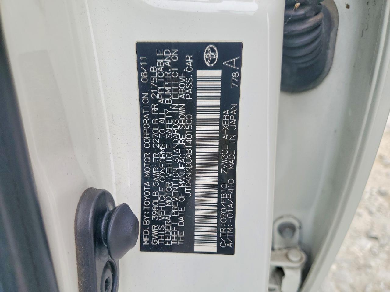2011 TOYOTA PRIUS