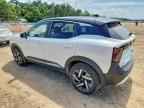 2025 NISSAN KICKS