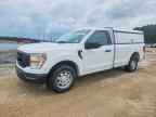 2022 FORD F-150 Lightning