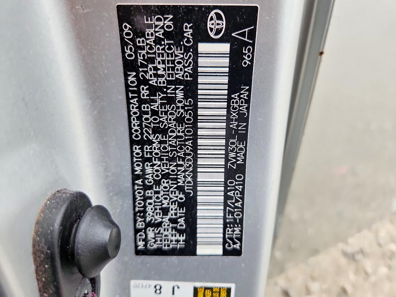 2010 TOYOTA PRIUS