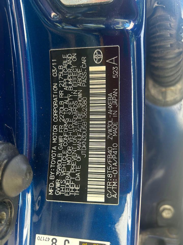 2011 TOYOTA PRIUS