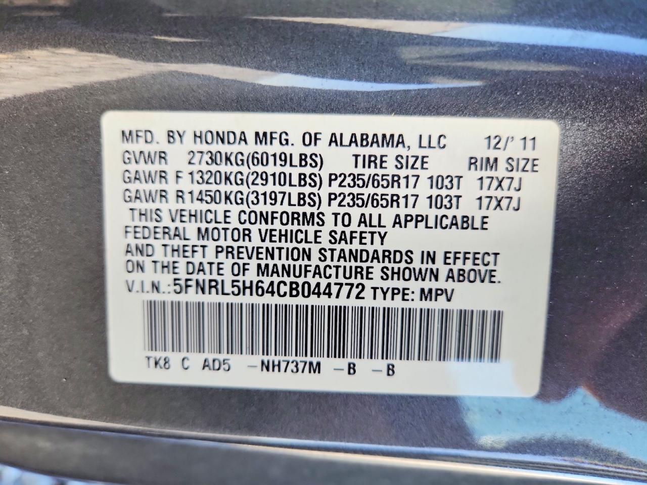 2012 HONDA ODYSSEY
