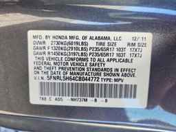 2012 HONDA ODYSSEY