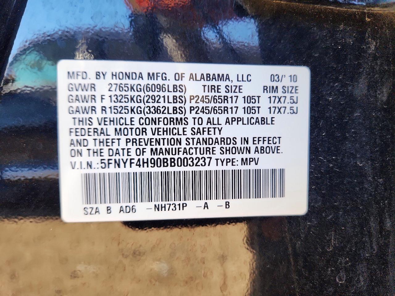 2011 HONDA PILOT