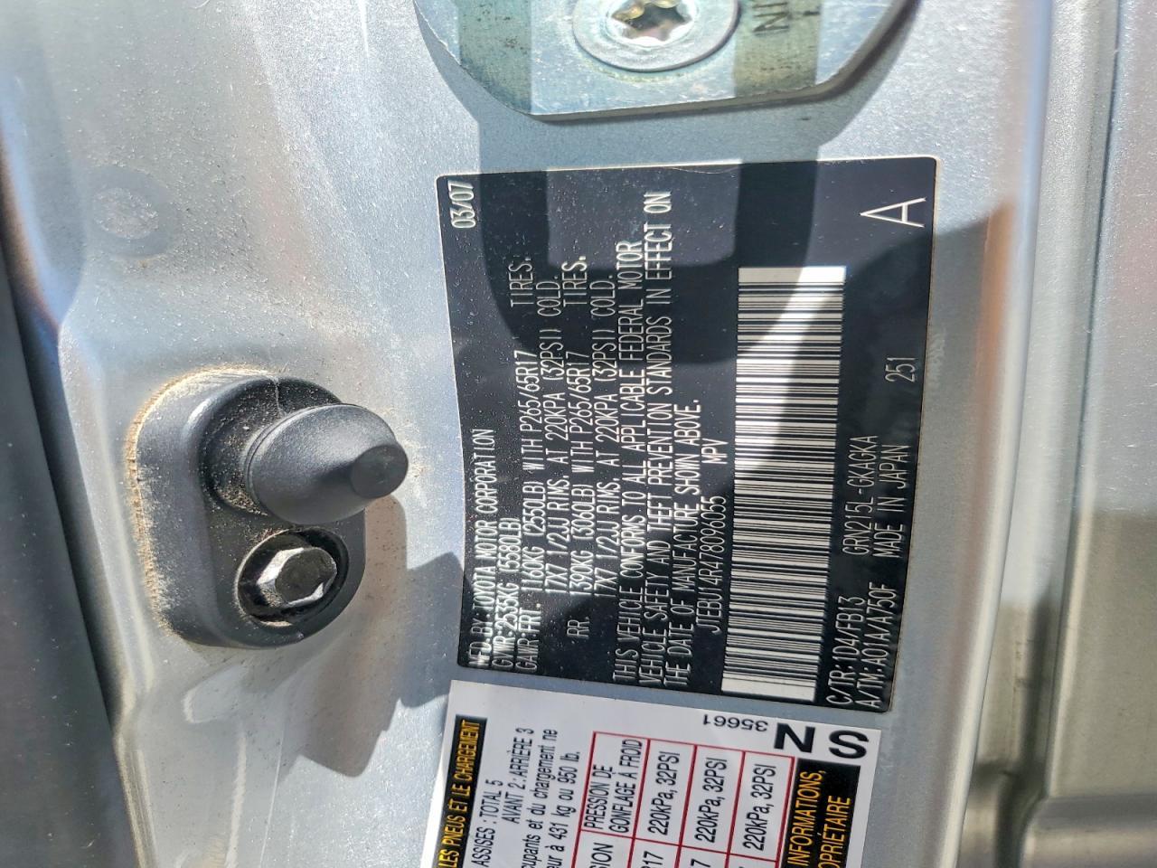 2007 TOYOTA 4Runner