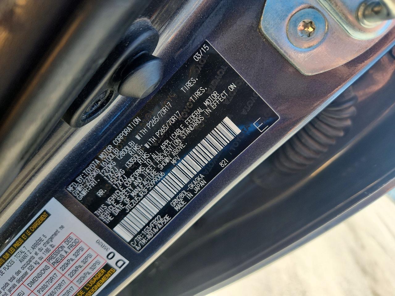 2015 TOYOTA 4Runner