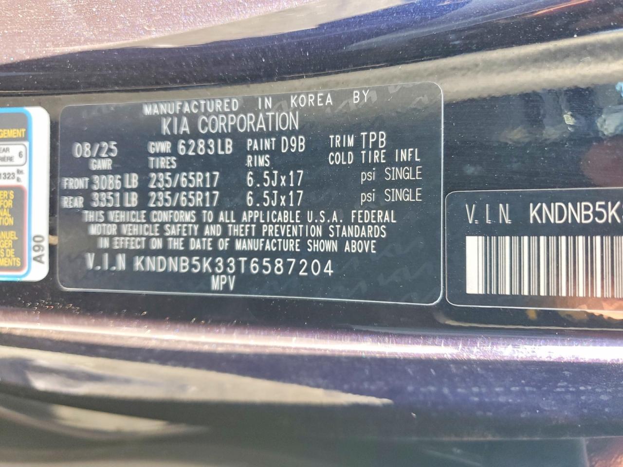 2026 KIA Carnival