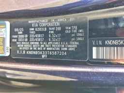 2026 KIA Carnival