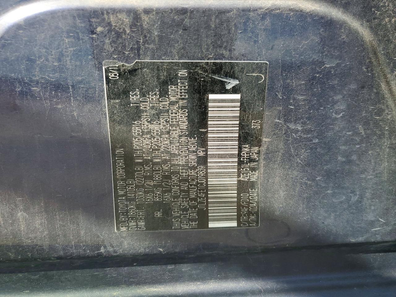 2012 SCION xB