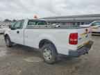 2007 FORD F-150 Lightning