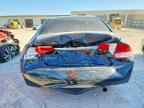 2011 HONDA CIVIC