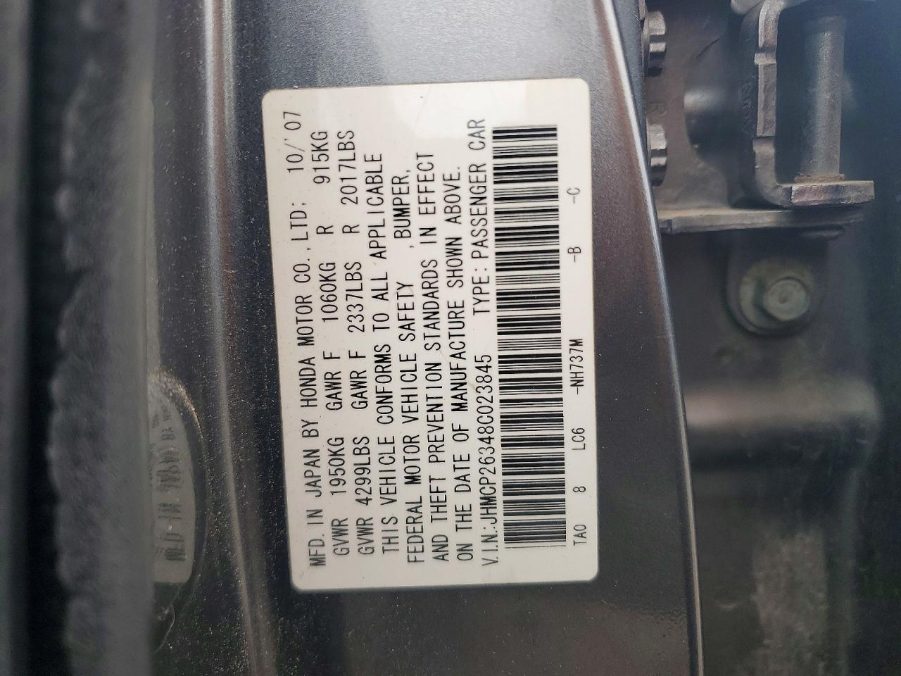 2008 HONDA ACCORD