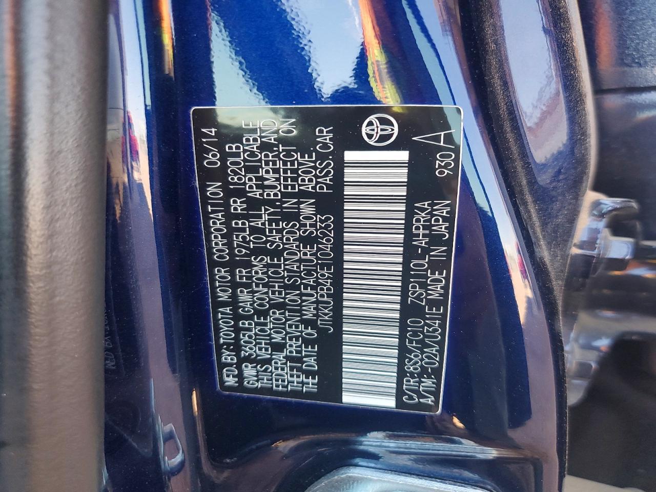 2014 SCION xD