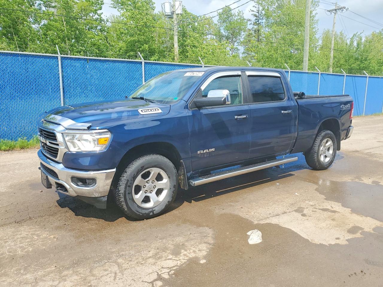 2020 RAM 1500