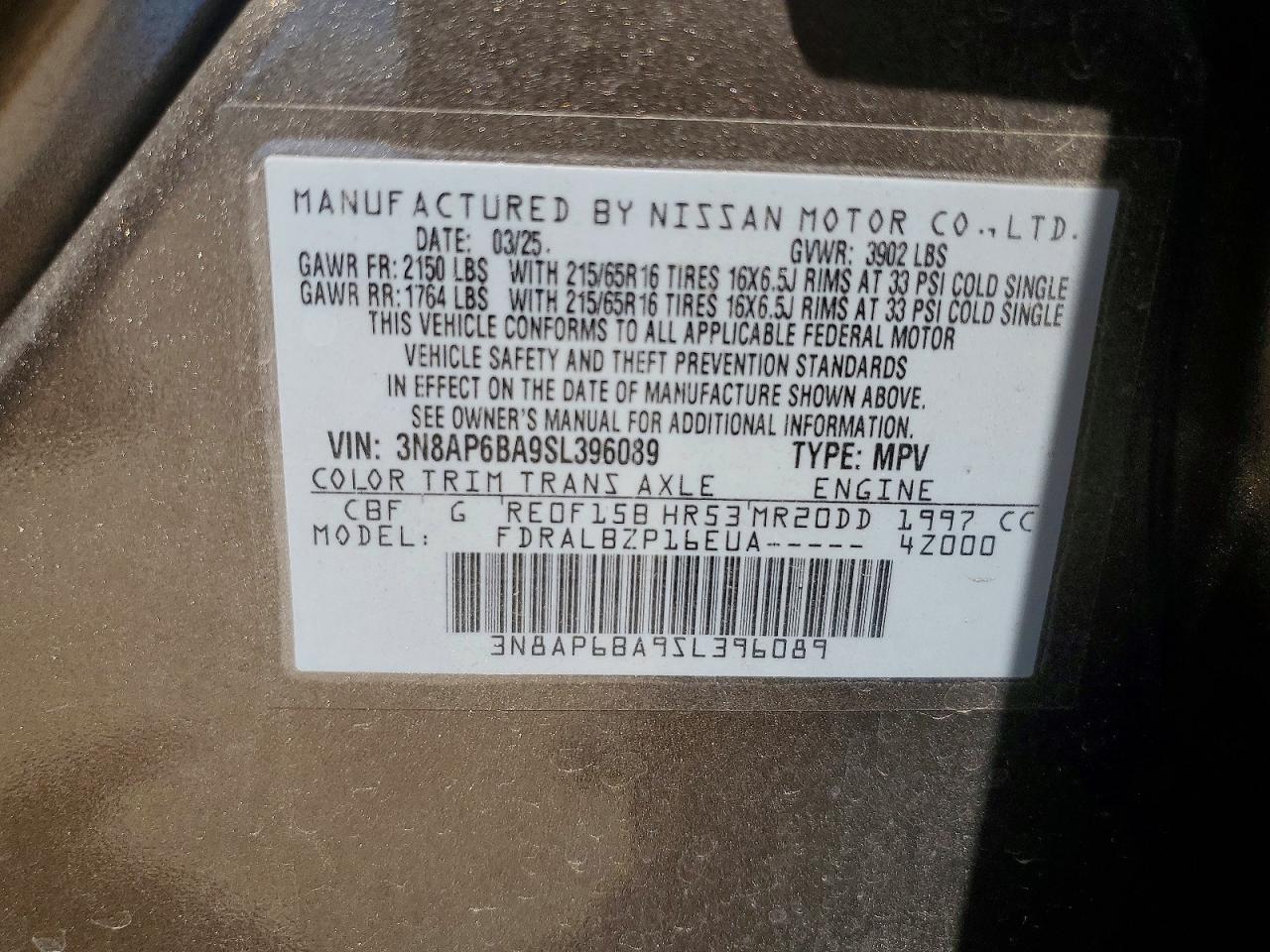 2025 NISSAN KICKS