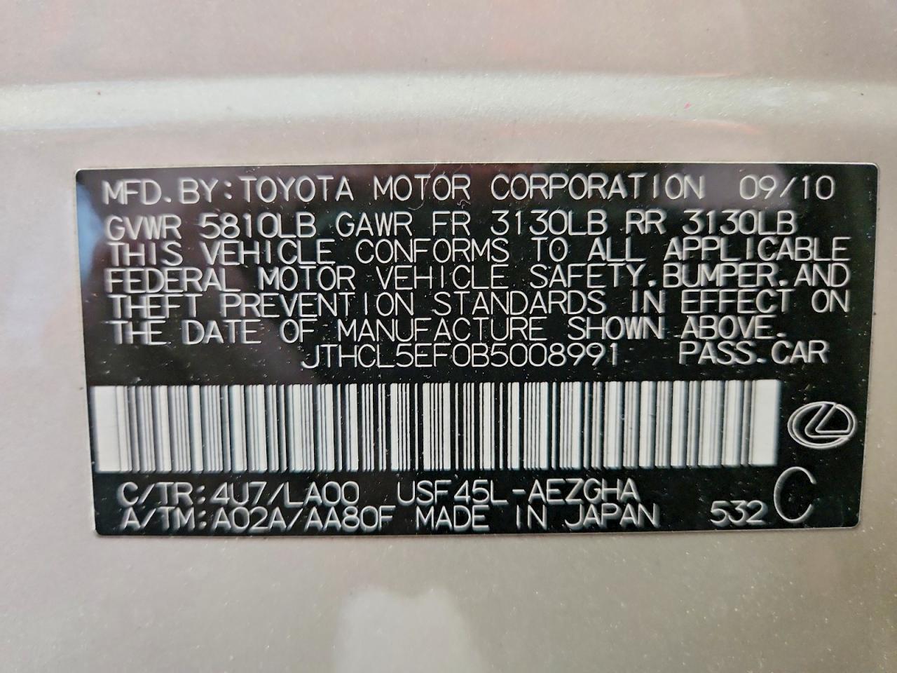2011 LEXUS LS 460