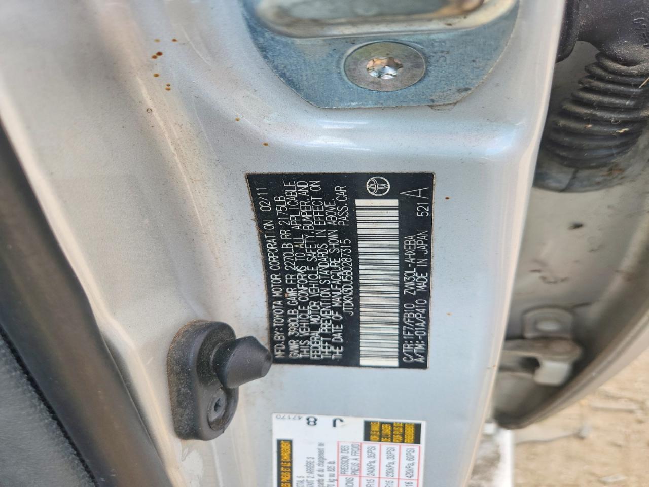 2011 TOYOTA PRIUS