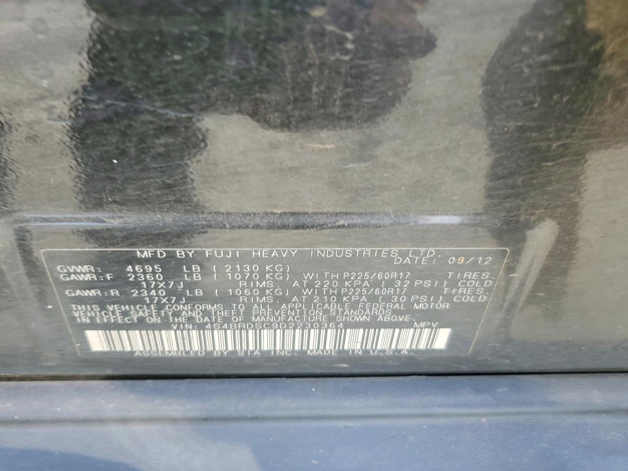 2013 SUBARU Outback