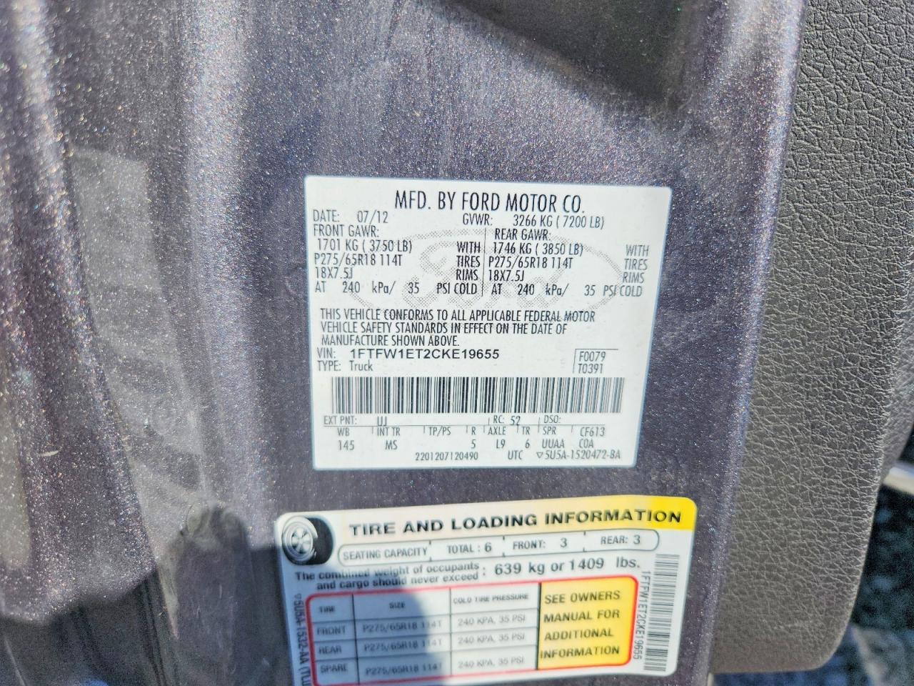 2012 FORD F-150 Lightning