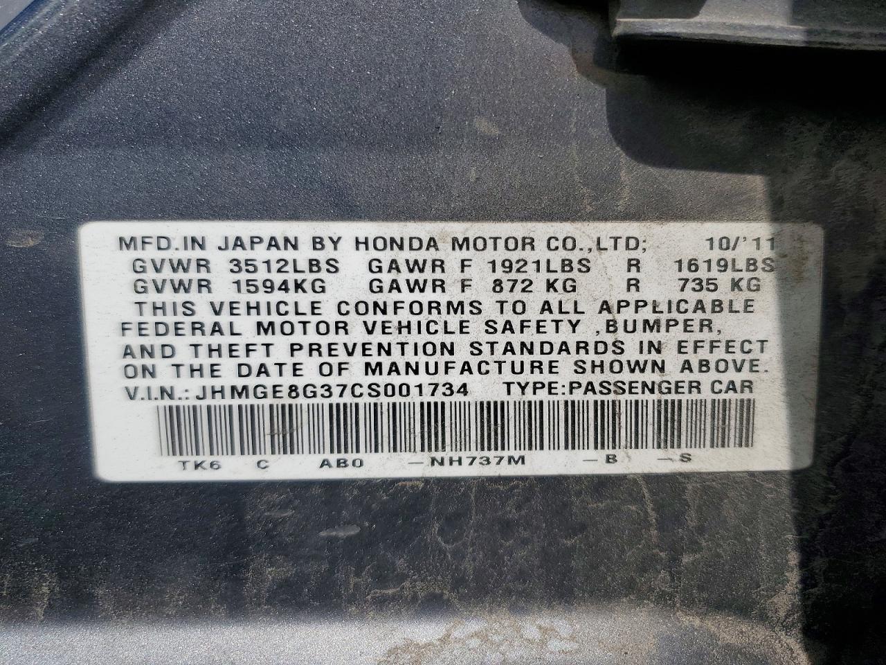 2012 HONDA FIT