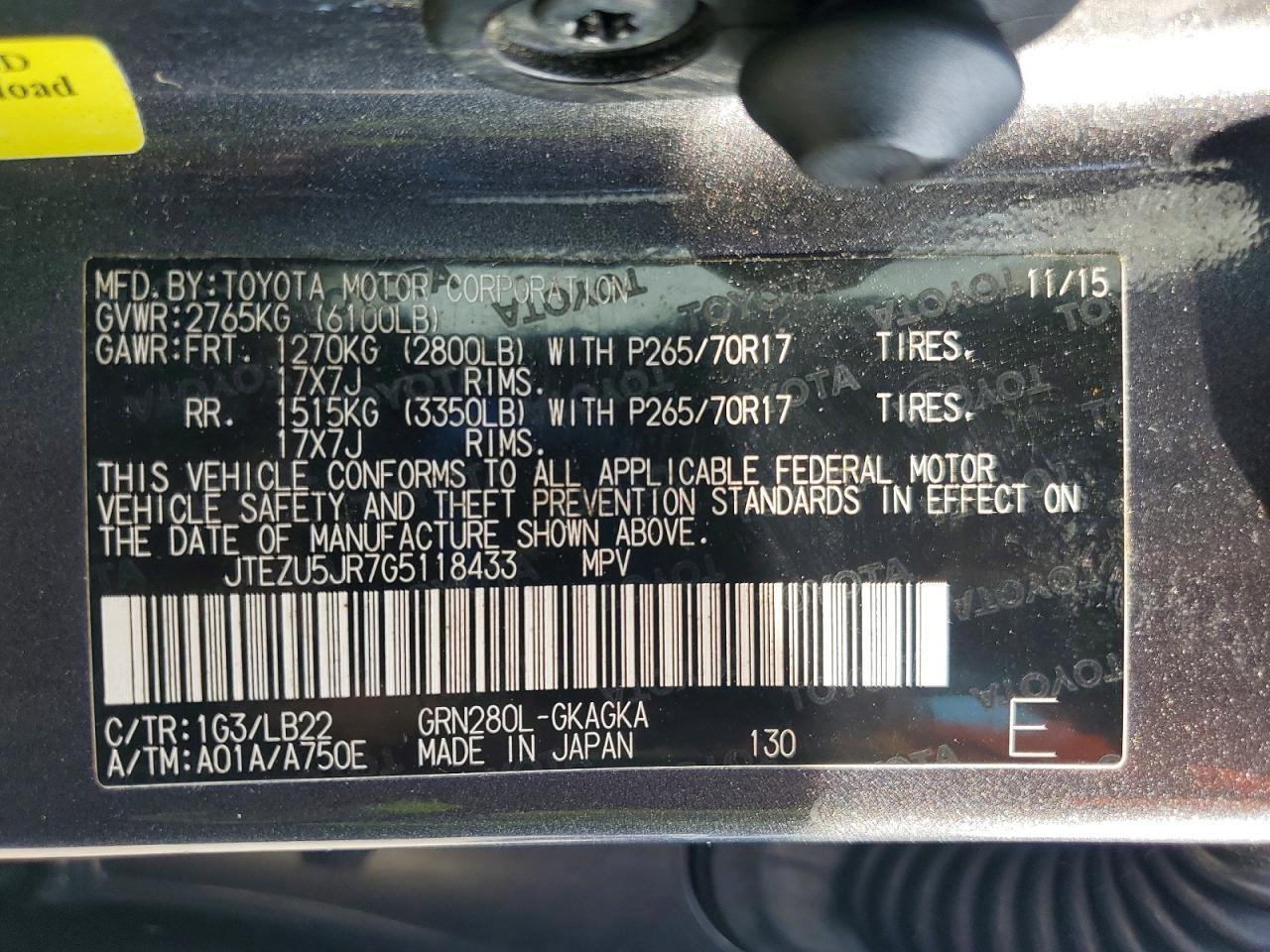 2016 TOYOTA 4Runner