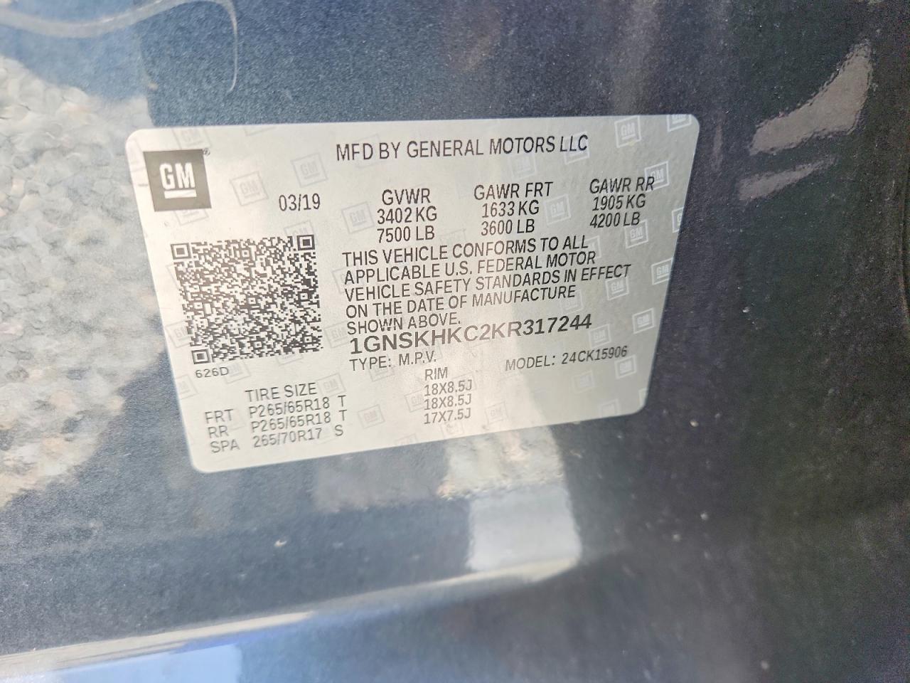 2019 CHEVROLET Suburban