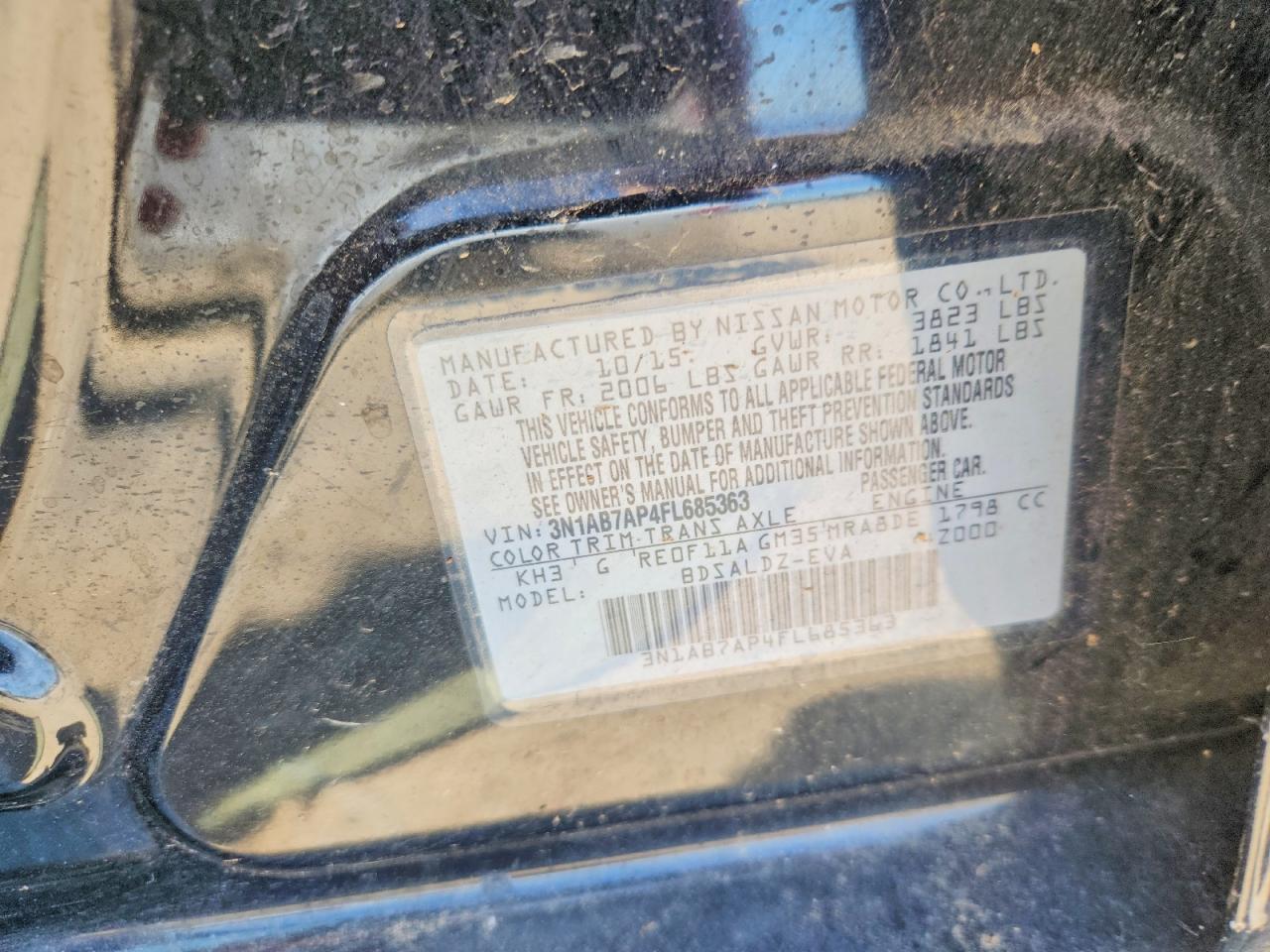 2015 NISSAN SENTRA