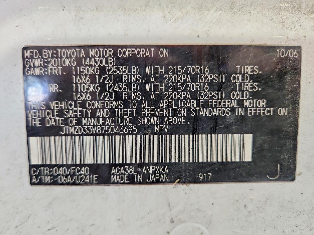 2007 TOYOTA RAV4