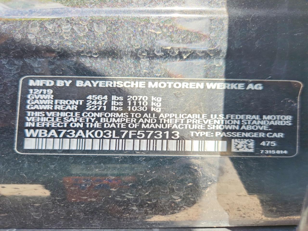 2020 BMW 2 Series