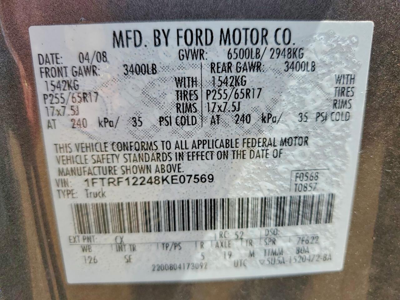 2008 FORD F-150 Lightning