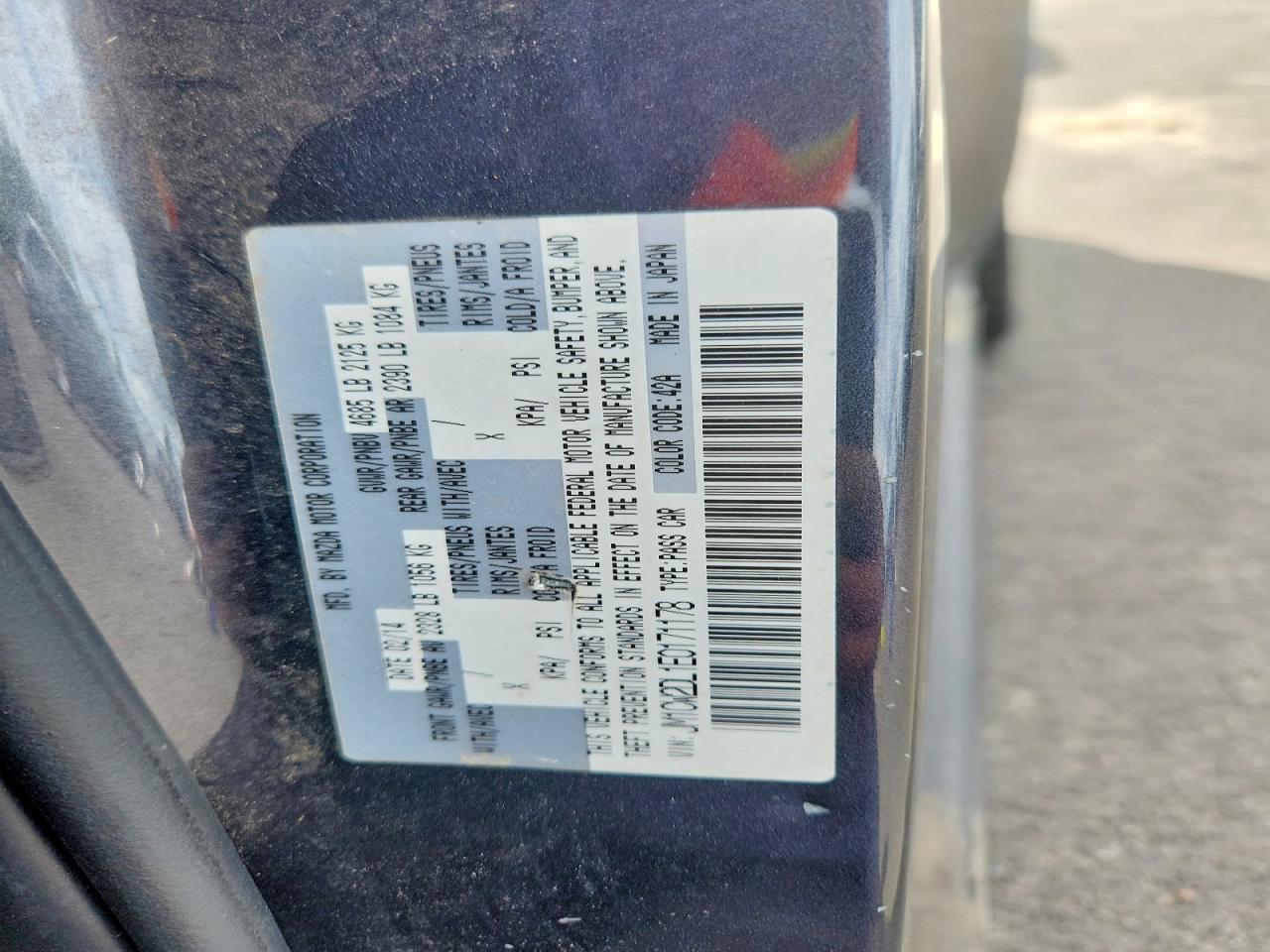 2014 MAZDA 5