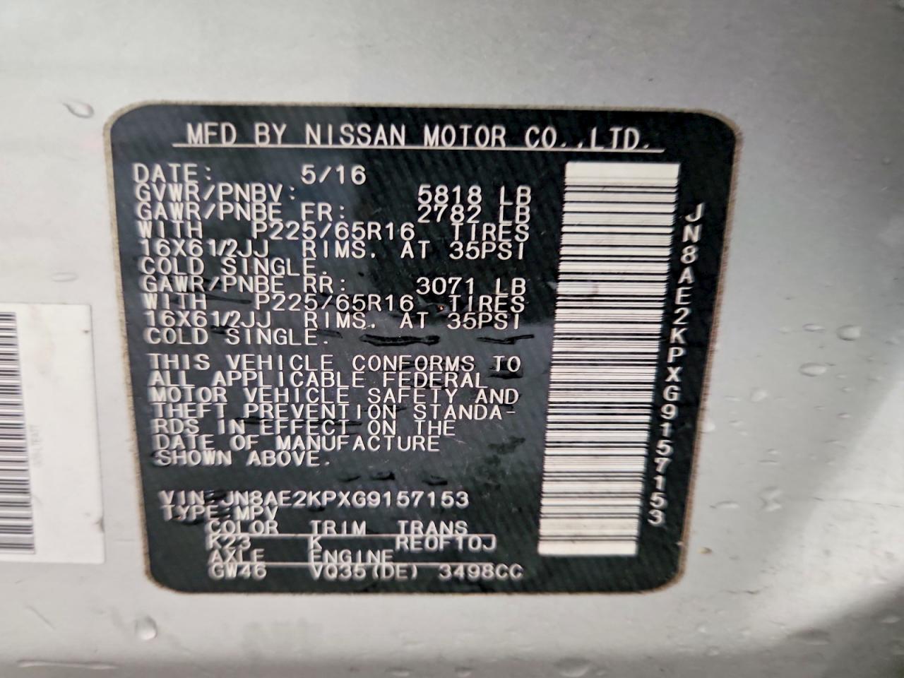 2016 NISSAN Quest