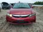 2011 HONDA CIVIC