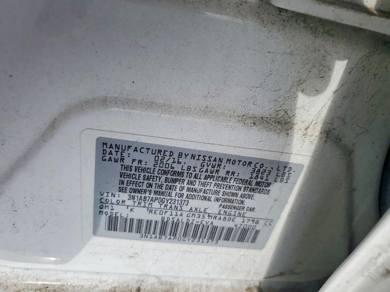 2016 NISSAN SENTRA