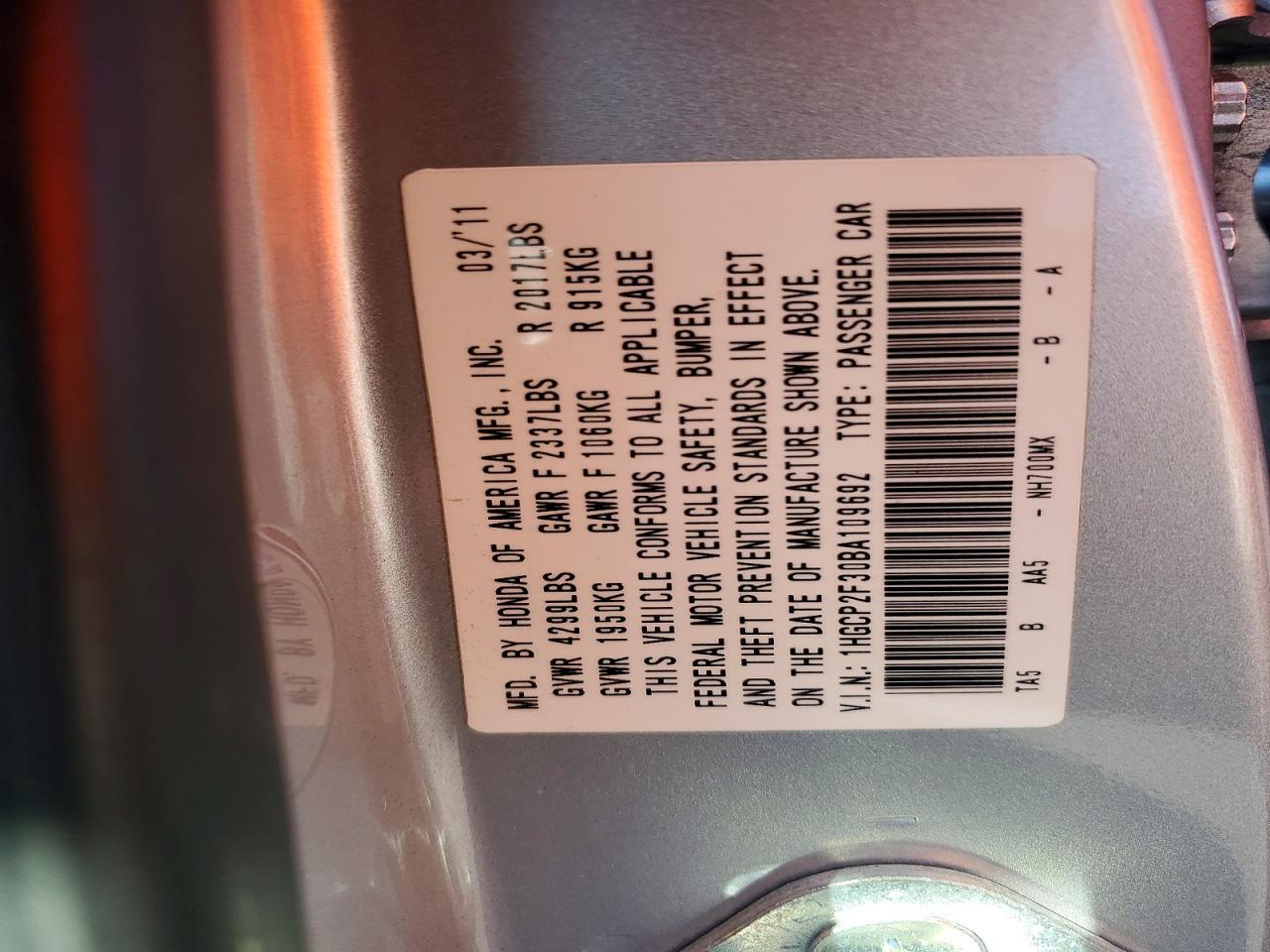 2011 HONDA ACCORD
