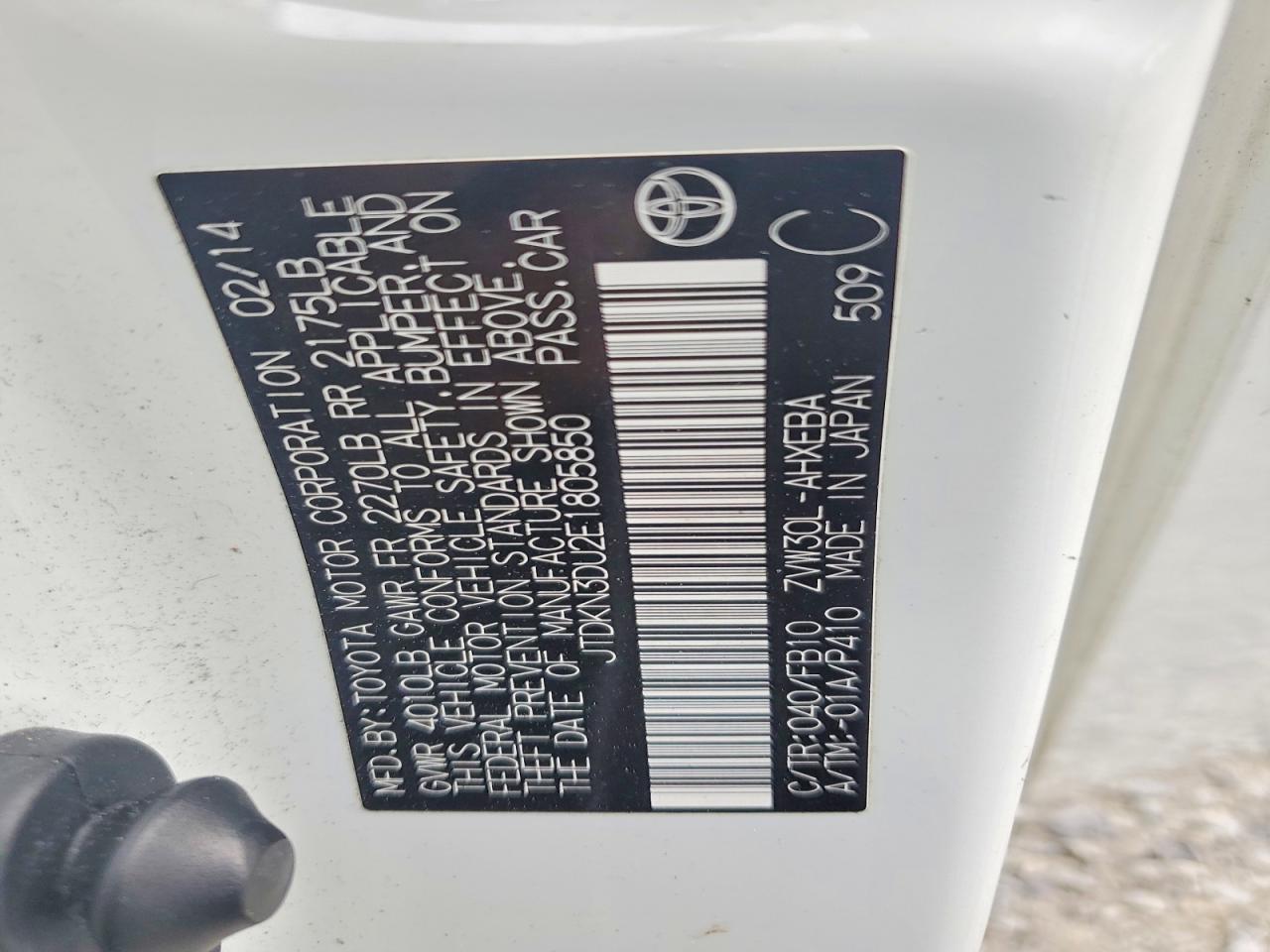2014 TOYOTA PRIUS