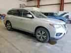 2017 NISSAN PATHFINDER