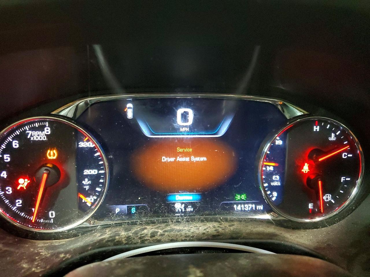 2017 GMC ACADIA