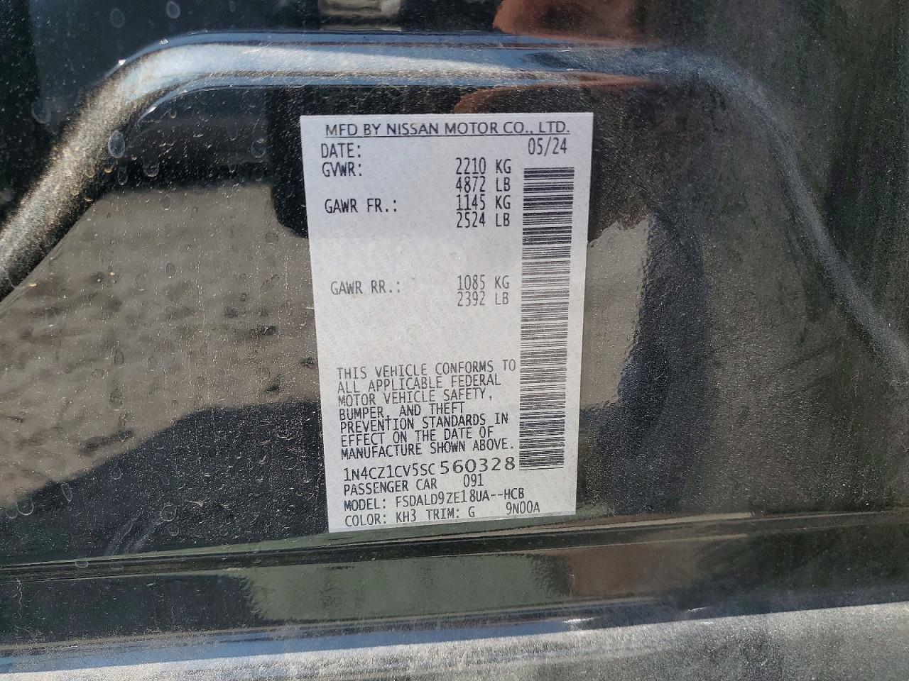 2025 NISSAN LEAF