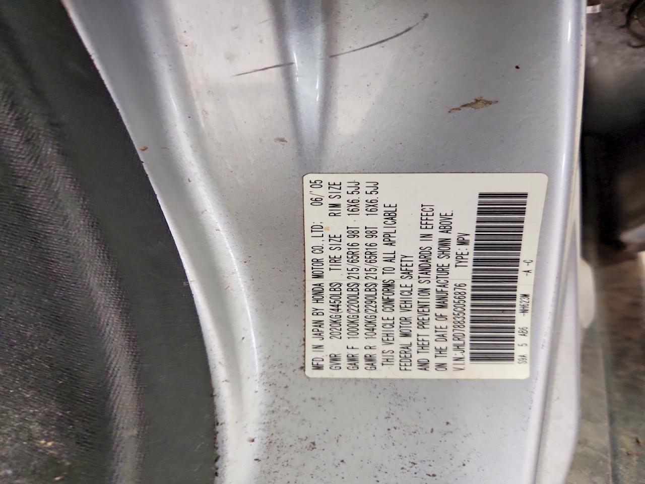 2005 HONDA CR-V