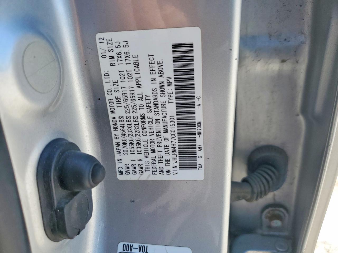 2012 HONDA CR-V