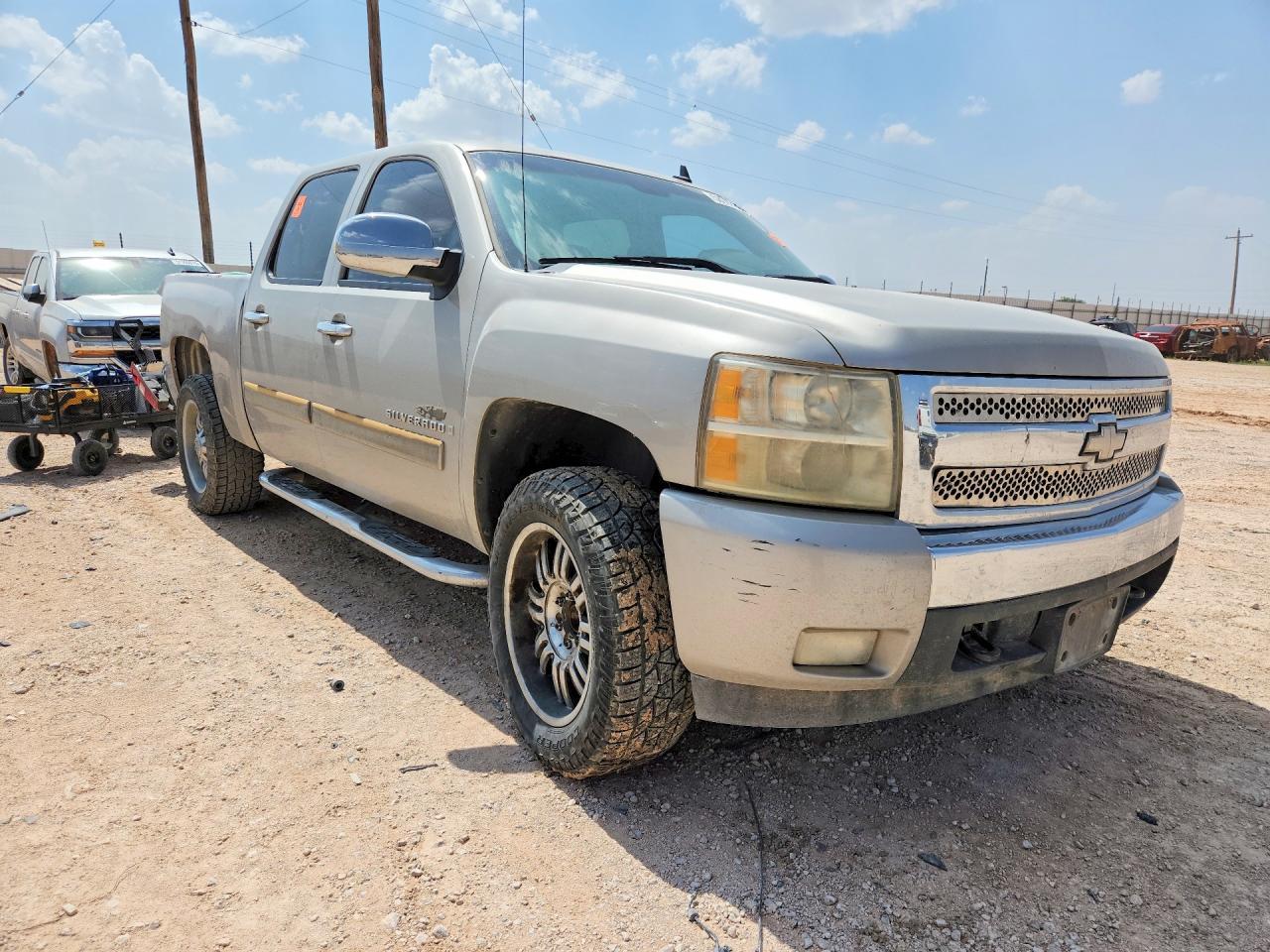 2008 CHEVROLET SILVERADO 1500