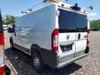 2017 RAM ProMaster 1500
