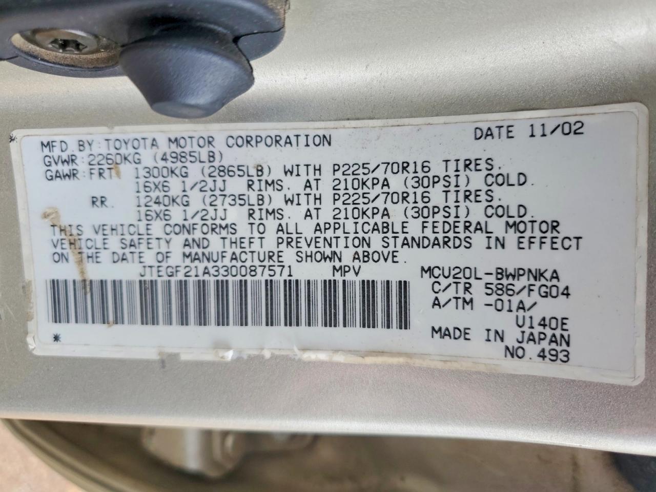 2003 TOYOTA HIGHLANDER