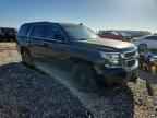 2017 CHEVROLET Tahoe