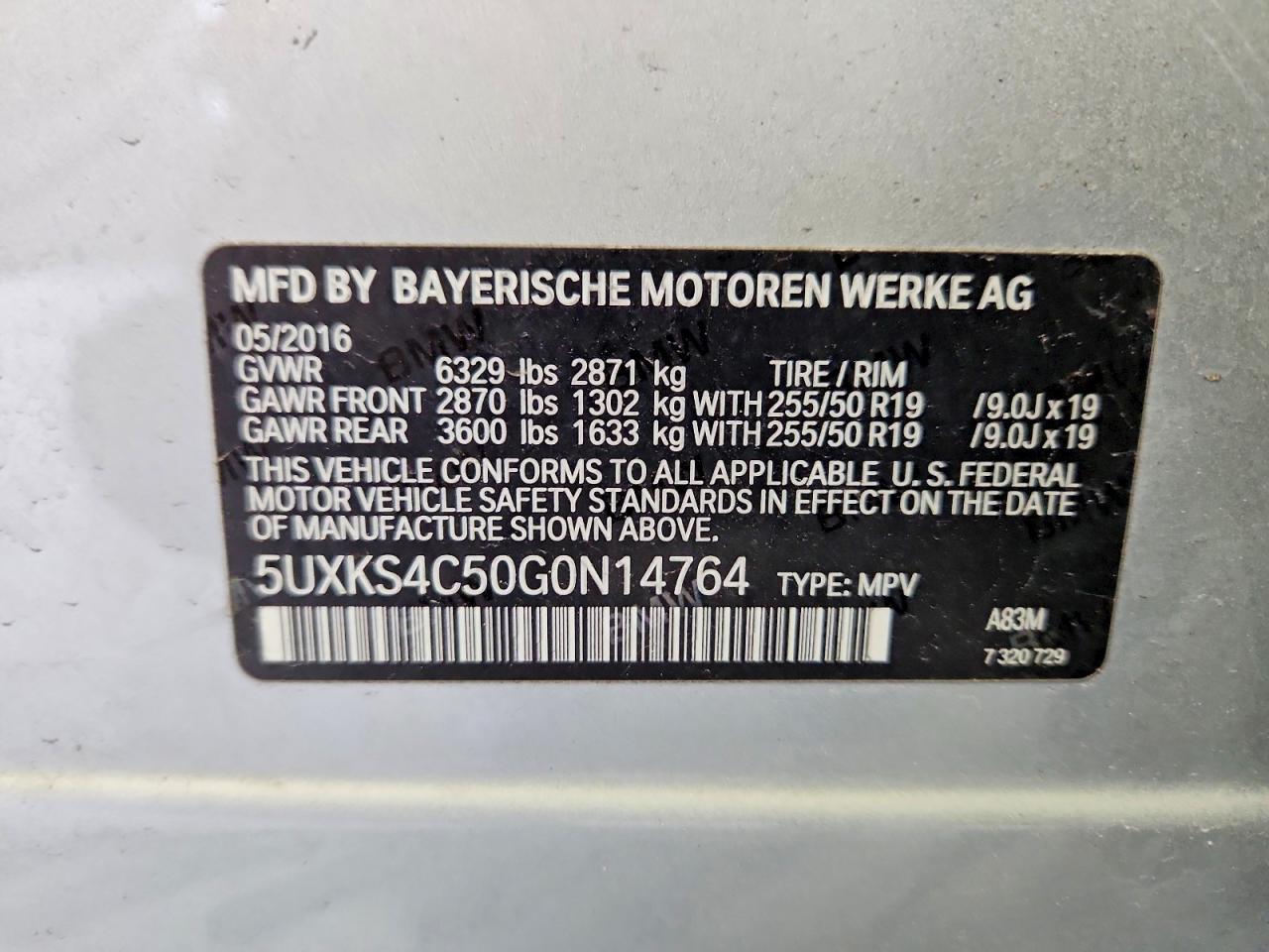 2016 BMW X5