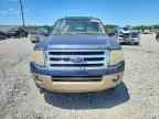 2014 FORD Expedition