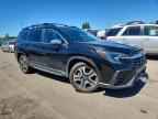 2023 SUBARU Ascent