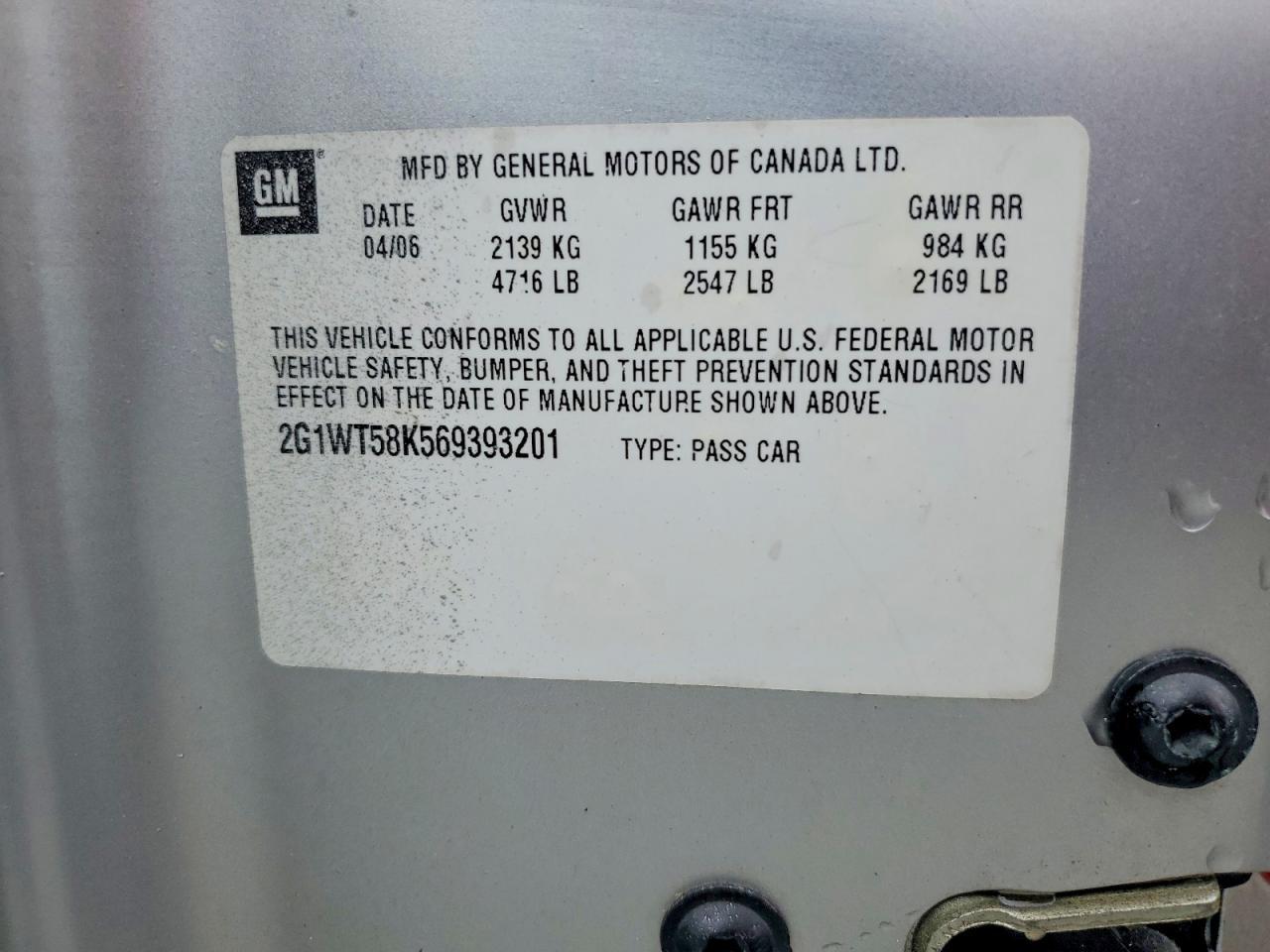 2006 CHEVROLET IMPALA