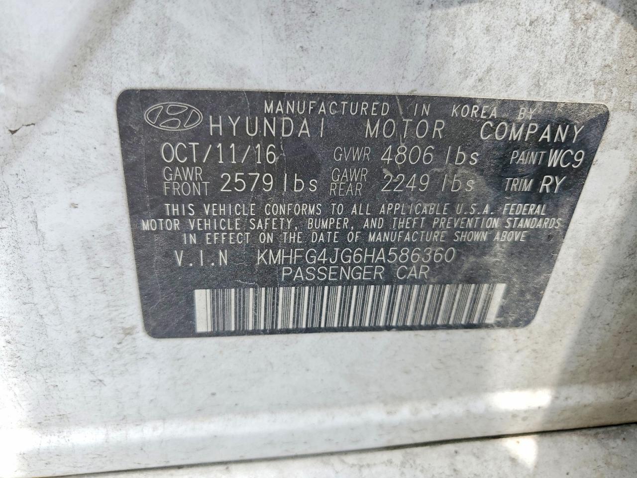 2017 HYUNDAI Azera